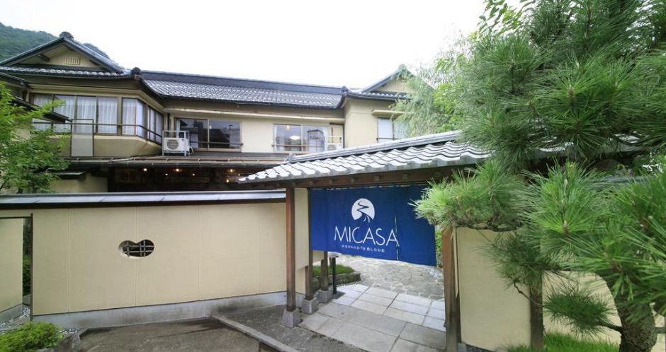 Micasa Minakami - Minakami Area - Japan - image_1